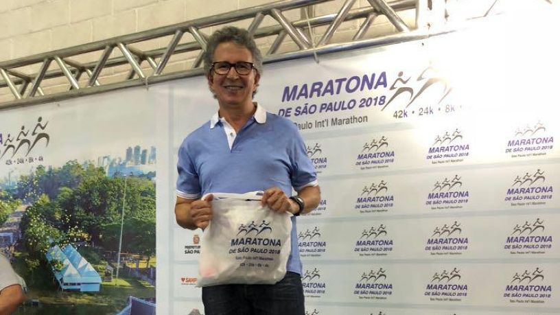 Eloizo Gomes Afonso Duraes